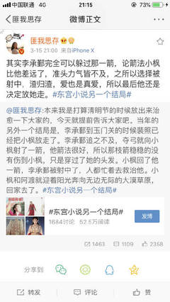 大象传媒视频入口